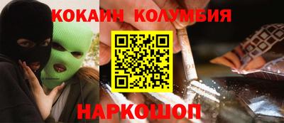 мефедрон VHQ Среднеуральск