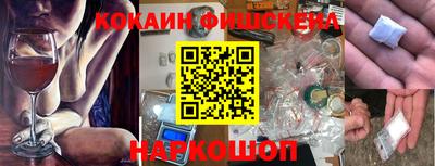 мефедрон VHQ Среднеуральск