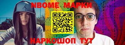 круглые Ставрополь