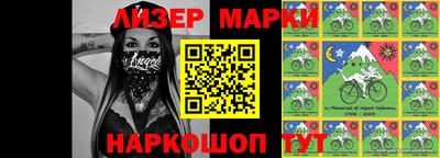 круглые Ставрополь