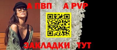 мефедрон VHQ Среднеуральск