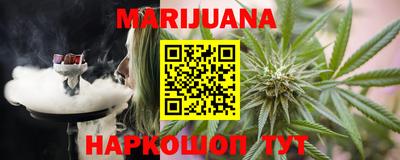 мефедрон VHQ Среднеуральск