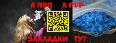 мефедрон VHQ Среднеуральск