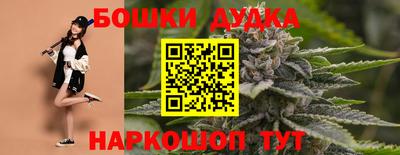 мефедрон VHQ Среднеуральск