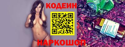 круглые Ставрополь