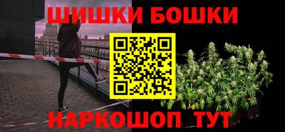 круглые Ставрополь