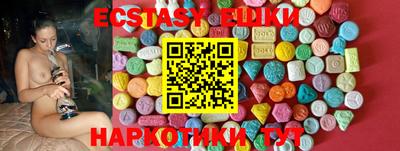 мефедрон VHQ Среднеуральск