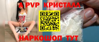 мефедрон VHQ Среднеуральск