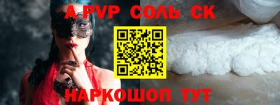 мефедрон VHQ Среднеуральск