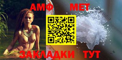 круглые Ставрополь