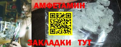 мефедрон VHQ Среднеуральск