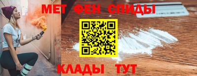 круглые Ставрополь