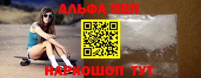 мефедрон VHQ Среднеуральск