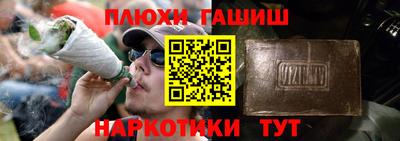 мефедрон VHQ Среднеуральск