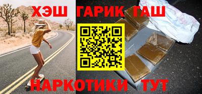 мефедрон VHQ Среднеуральск