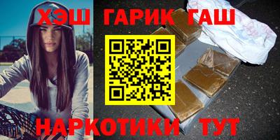 мефедрон VHQ Среднеуральск