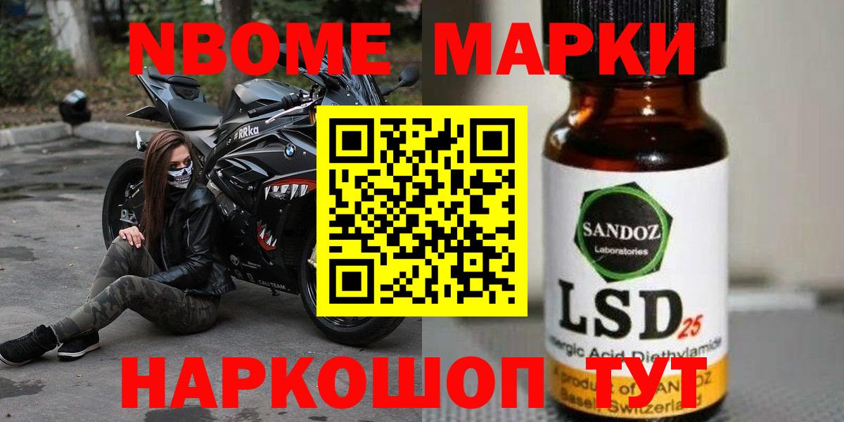 Лсд 25 экстази  Вход с VPN  Орёл  LSD-25 экстази кислота  LSD-25 экстази кислота 